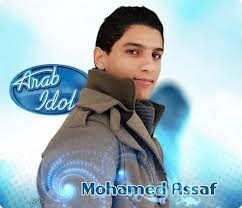 محمد العساف سيعلن انسحابه من برنامج ارب ايدول