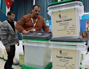 التمييز تنظر للدفع بعدم دستورية "الانتخابات" للمرة الثانية