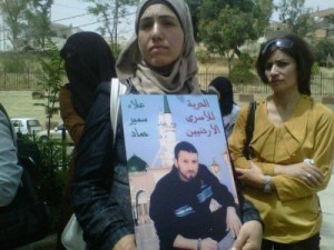 المعتدون في قبضة الأمن وخيمة الاعتصام غدا أمام الديوان‎