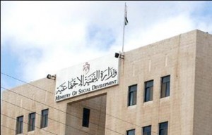 "التنمية" تغلق 7 مراكز وتنذر 16