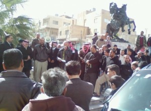 الكرك .. ثلاثة وقفات إحتجاجية للمطالبة بالإصلاح ورفضاً لرفع أسعار الكهرباء