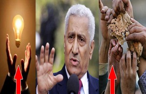 رفع الكهرباء قبل رمضان..والخبز في أيلول..وطرد الحكومة في تشرين