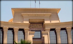 مصر: الدستورية تقضي بحل مجلس الشورى