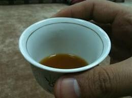 جاهة اعتذار عن حرق ديوان آل الشراري‏