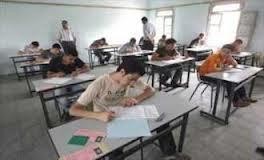 اتهامات لـ"التربية" بتجاوزات في اختيار مراقبي التوجيهي