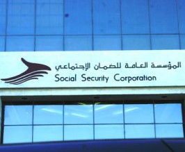 زيادة رواتب موظفي الضمان الاجتماعي بنسبة( 6% ) من ستة شهور خلاف لقرار مجلس الوزراء