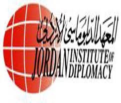 475 الف دينارعجز موازنة المعهد الدبلوماسي