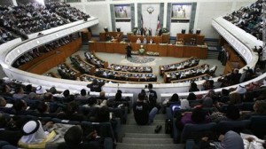 المحكمة الدستورية تبطل البرلمان الكويتي