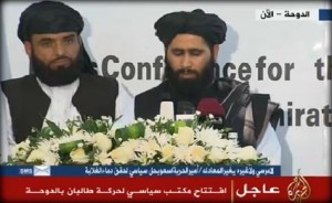 بالصور .. افتتاح مكتب سياسي لـ"طالبان" في قطر