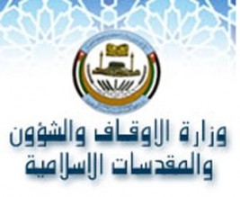 ترجيح الغاء شرط السن للحج العام المقبل