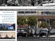 الحر يتقدم بدمشق ويحاصر عناصر لحزب الله