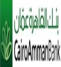 جوائز حسابات التوفير" صندوق توفير الطاقة " جائزة القاهرة عمان لعملائه في 2013