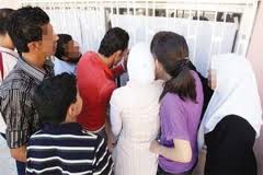 نتائج (التوجيهي) مطلع آب