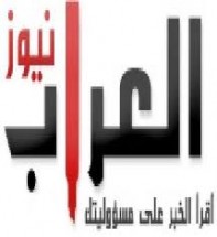 (3) اصابات باستئناف مشاجرة "مؤتة"