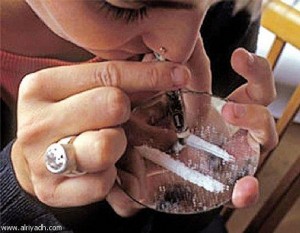 320 جامعيا تعاطوا المخدرات خلال عام