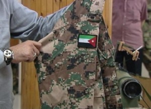 ضبط ملابس عسكرية بالزعتري في طريقها للجيش الحر