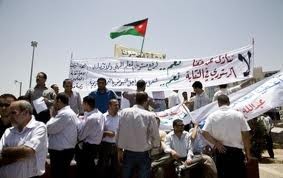 مشادات كلامية في اعتصام نقابة المعلمين