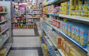 "المدنية" تطلب من "العسكرية" تغطية العجز