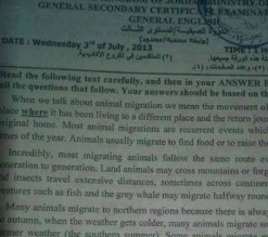 صورة لإمتحان توجيهي الانجليزي على الفيسبوك