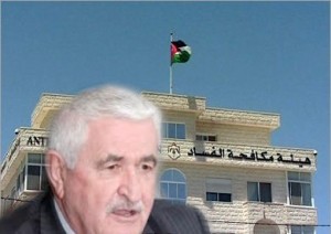 بينو : "الهيئة احالت 6 اشخاص ثبت تورطهم بتسريب اسئلة التوجيهي لمحكمة امن الدولة