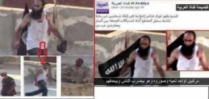 ناشطون: 'العربية' تفبرك صورة لاتهام الإسلاميين