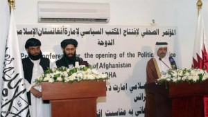 طالبان تغلق مكتبها في الدوحة