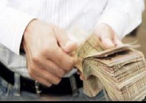 بنك الاتحاد أنذر 26 من عملائه بأن اموالهم ستؤول الى الخزينة العامة