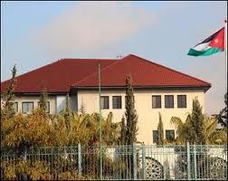 "ضريبة الدخل" الى ديوان التشريع