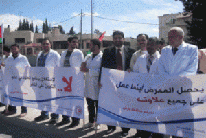 مراجع في البشير يسقط ممرضا من النافذة