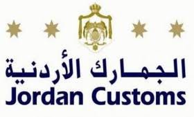 الأمن يحل مكان موظفي الجمارك