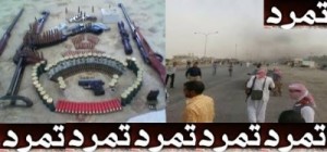 معان تتمرد...هل سيتدخل جلالة الملك ؟