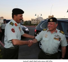 الملك يحضر مأدبة افطار القوات المسلحة .. صور