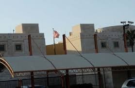 هل تتجسس السفارة الامريكية  على النواب ؟؟؟