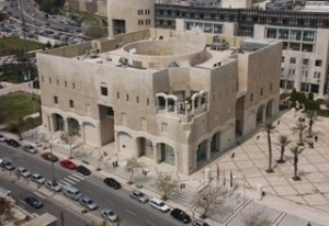 بدء استقبال طلبات الترشيح لعضوية أمانة عمان