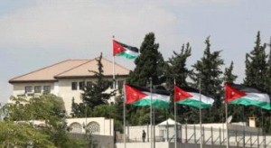 عطلة العيد من الخميس حتى الأحد