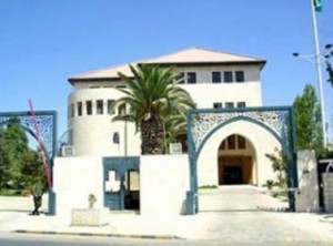 تعيينات بوظائف قيادية - اسماء