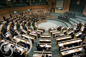 إرادة ملكية بفض الدورة غير العادية لمجلس الأمة