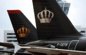 العاملون في الملكية ماضون بالإضـراب ان لم تُحقّق مطالبهم