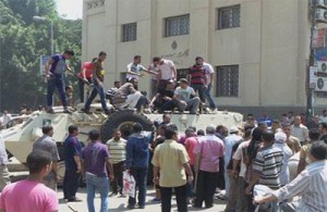 قطر تستنكر والازهر يؤكد انه لم يكن على علم مسبق