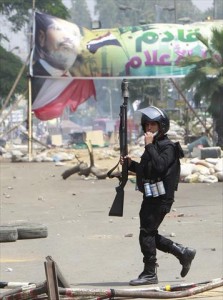 بيان الجيش المصري عقب "الطوارىء" وحظر التجول..وواشنطن تعارض (صور)
