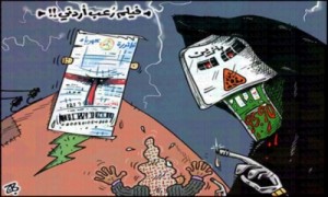 تنفيذ قرار رفع أسعار الكهرباء اعتبارا من الليلة - وثيقة