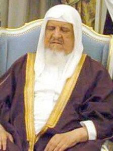 وفاة الأمير مساعد الأخ الأكبر للعاهل السعودي