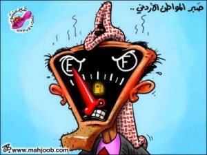 الحكومة ترفع اسعار المحروقات نهاية الشهر الحالي