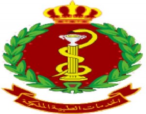 تعيين اللواء خلف السرحان للخدمات الطبية خلفا للزيادات