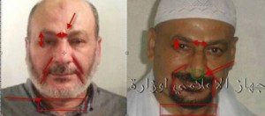 نشطاء اخوان: حجازي لم يتم ضبطه والصورة لـ"ممثل أردني"