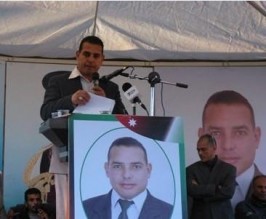 توقيف النائب الكوز...!!