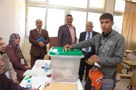 النتائج الاولية للانتخابات البلدية وامانة عمان ..أسماء .. تحديث