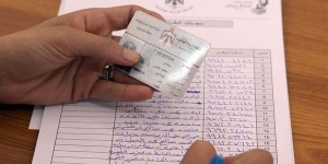 نتائج أولية للانتخابات البلدية