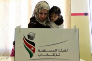 النتائج النهائية لبلديات المملكة وامانة عمان الكبرى .. اسماء وارقام