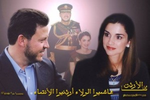 غداً عيد ميلاد الملكة رانيا العبدالله..!!